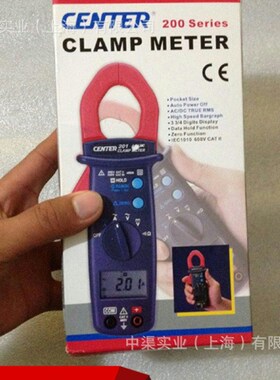 台湾群特牌CENTER211钳形表CENTER-211数位式交流钳表1000A