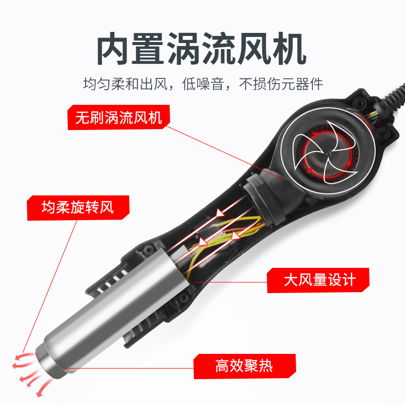 858热风枪拆焊台二合一 电烙铁数显焊台 T12焊台 维修工具套装