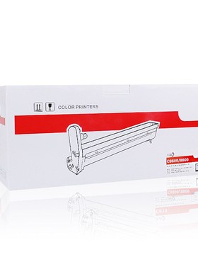 彩格 适用 OKI 810 C810dn C830dn C830dtn黑色硒鼓 感光鼓 鼓架