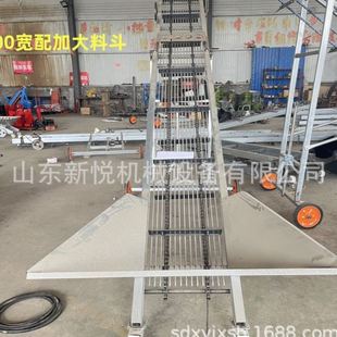 家用玉米上棒机 笼输送机 家用传送带漏粒链条上棒机 苞米装