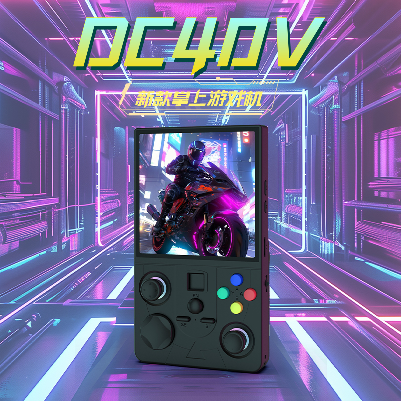 新款DC40V掌上游戏机4寸开源wifi联机对打便携怀旧复古街机游戏机