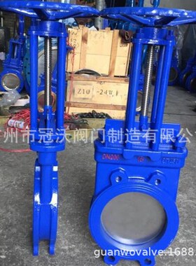 气动陶瓷库顶切换阀 KDF-125 KDF-150 KDF-175 KDF-200自动切换阀