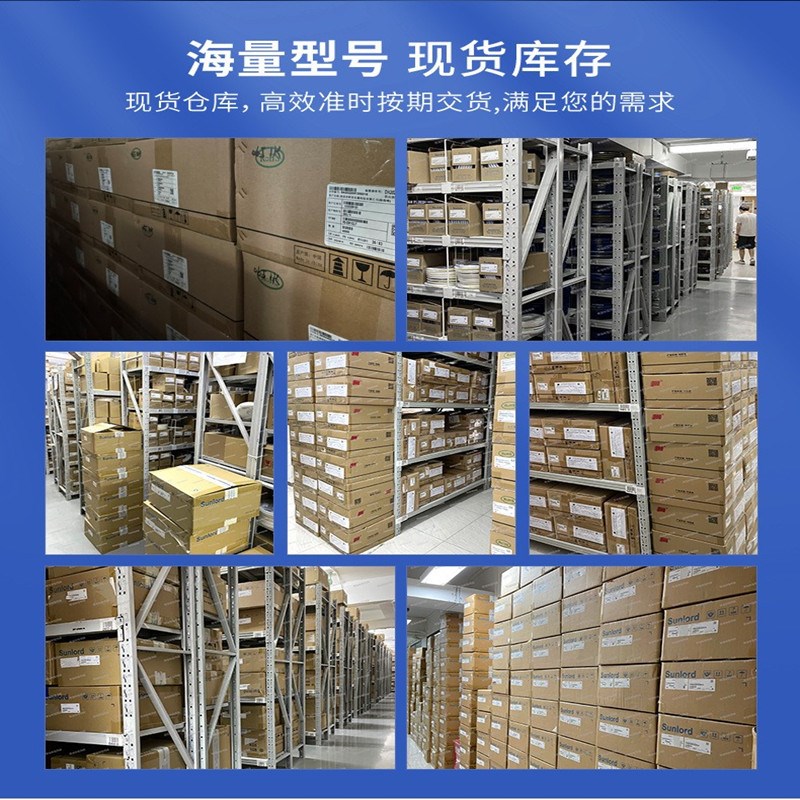 车充 长电贴片二极管 BZT52C5V1 SOD-123 丝印W8 5.1V稳压二极管