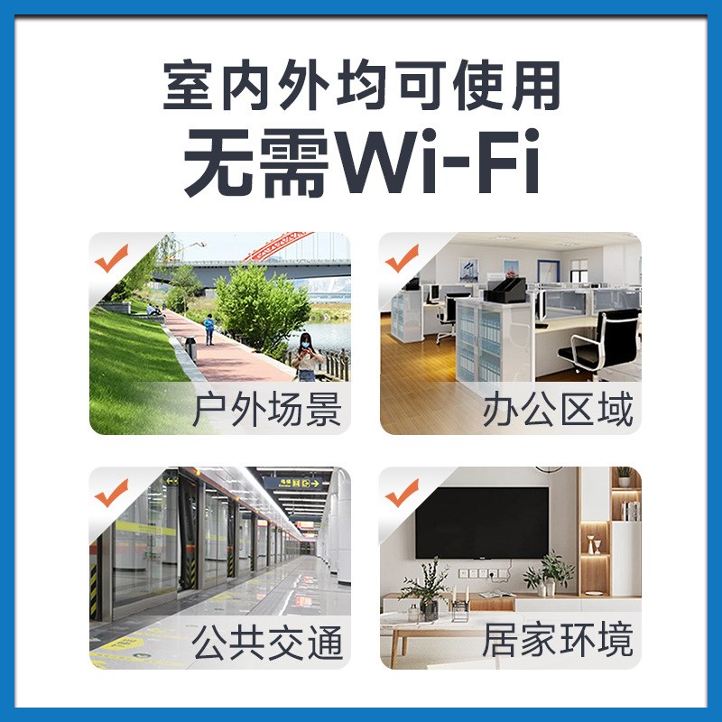 4G手机无线遥控开关继电器模块二次开发门禁控制定时器点动自锁