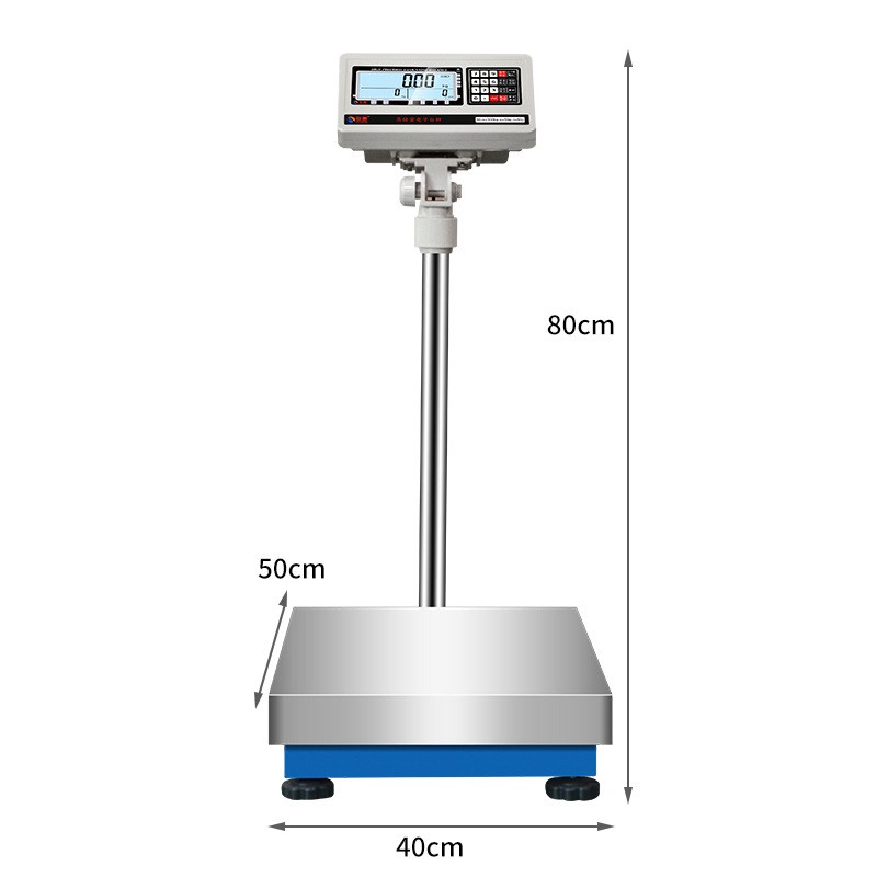 安衡高精度电子秤0.1克秤100kg/1g精准计数工业称重公斤精密台秤