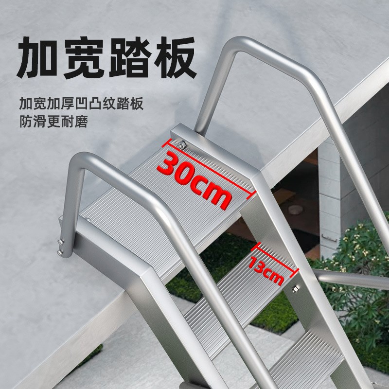 加厚焊接铝合金阁楼梯家用登高楼梯室外基坑爬梯车用梯工程库房梯
