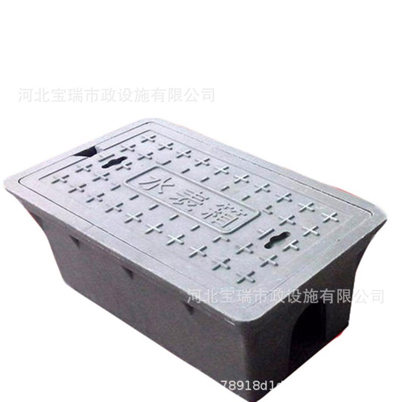 树脂复检查井盖 地埋式水表箱 农村改造一体式阀门井水表井