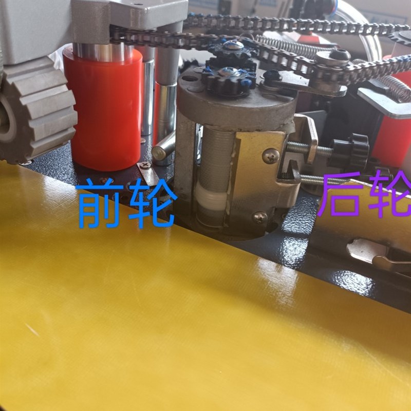 封边机红轮前轮后轮电机轮链条轮小型封边机配件红轮