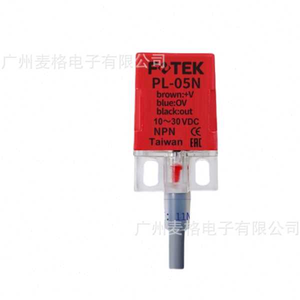 FOTEK接近开关PL-05N PL-05P PL-08P PL-05PB PL-05NS PL-08N
