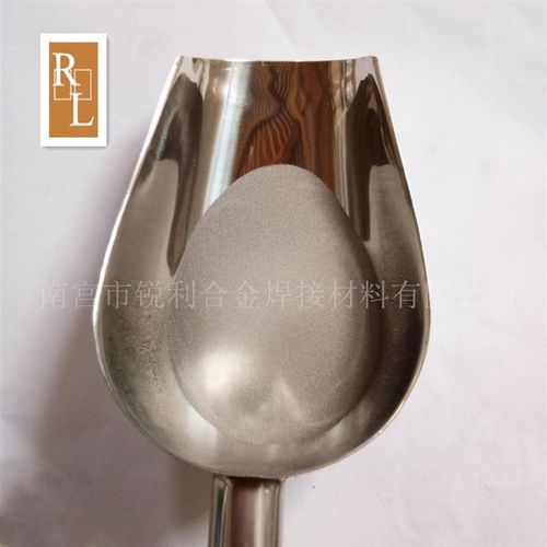 厂家直销 球型合金粉 铁基合金粉 Fe90喷涂喷焊铁基粉 合金粉