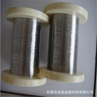 销售304不锈钢钢丝绳 4mm粗 7*19规格 套索用 包塑钢丝