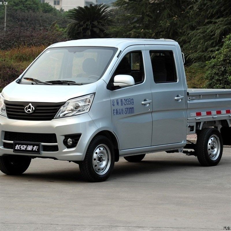 适用于新长安之星大灯罩/m201/SC6406a/S201/ 星卡sc1027大灯面罩