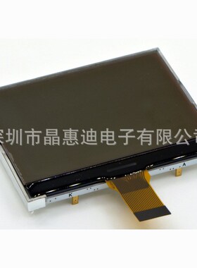 240160点阵 液晶显示屏 COG 2.5寸 黑底白字 JHD240160-G66BFW-BL