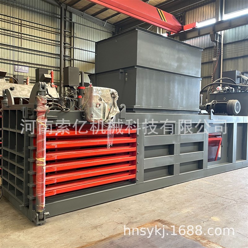 卧式全自动液压打包机 打捆机 小型卧式塑料瓶箱塑料膜赶打包机