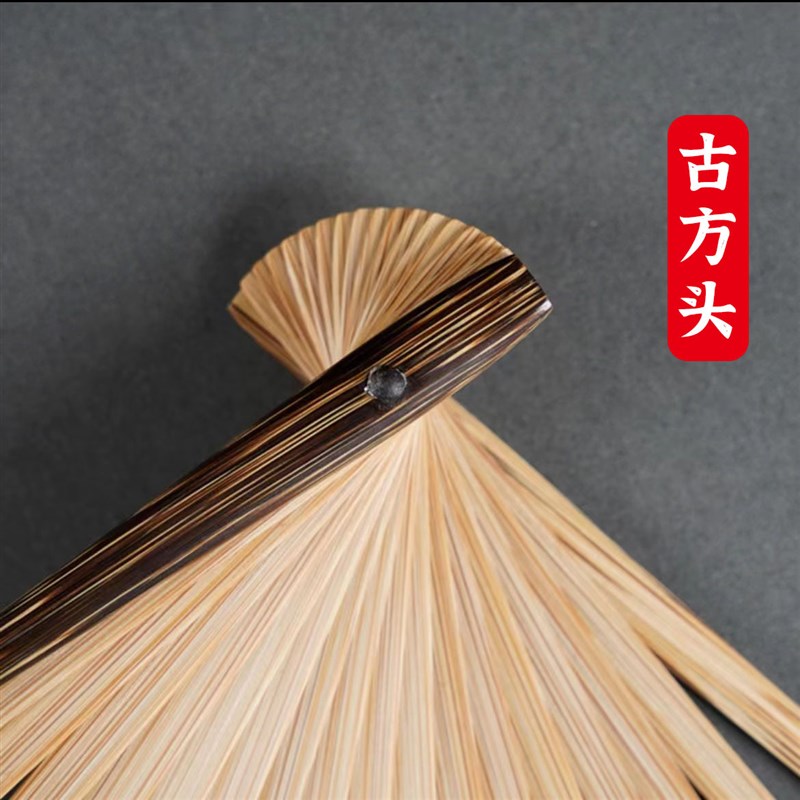 95寸棕竹折扇手工扇骨宣纸苏工扇面中国风古风空白扇文玩收藏扇子