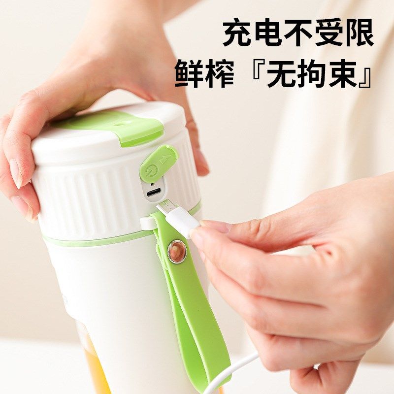 跨境新款榨汁机便携式充电小型果汁杯学生家用多功能果汁机榨汁杯