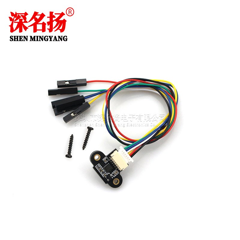 ToF 激光测距传感器模块 TOF10120 距离传感器 UART I2C输出3-5V