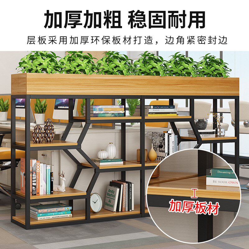 办公室隔断置物架铁艺屏风花架隔断餐厅工业风卡座围栏客厅隔断柜