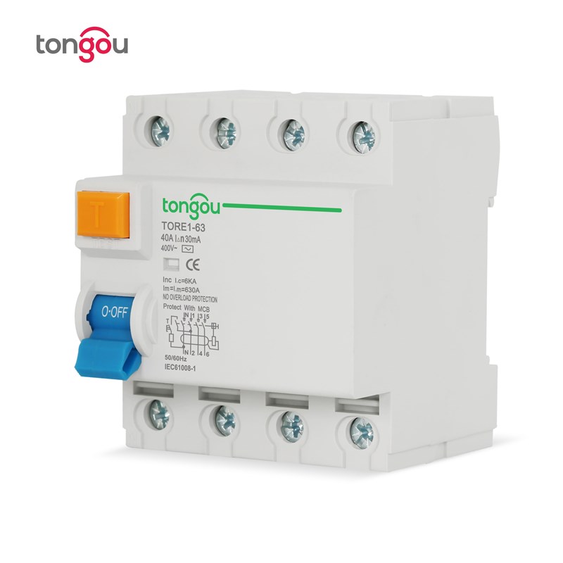漏电断路器漏电保护器家用4P63A漏电保护开关AC型RCCB RCD