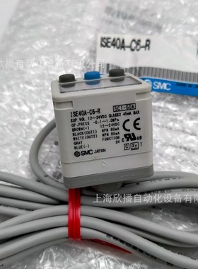 SMC原装ISE40A-C6-R显示式2色高精度数字式压力开关实物拍摄现货