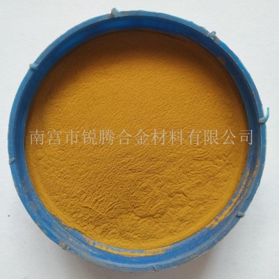 高纯铜粉 超细铜粉 球形铜粉 电解铜粉 导电铜粉Cu