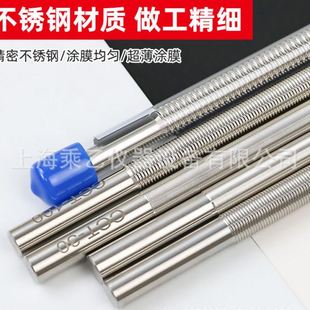 湿膜涂布棒 400mm长加长型线棒涂布器涂料刮墨棒制备器挤压式