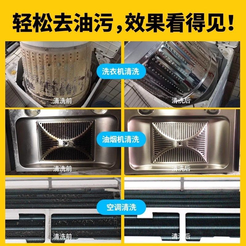 圣泰蒸汽清洁机高温高压厨房家用超声波迷你清洗机