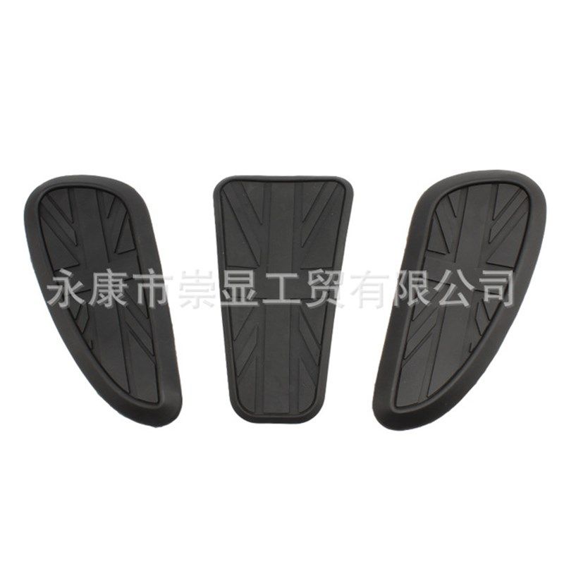 通用复古摩托车防滑油箱垫适用于凯旋Bobber T100 T12保护贴纸