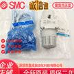 现货SMC调压阀02 01B AR20 02B 01BG H全新原装