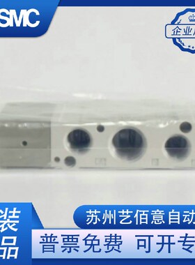 SMC气控阀 SYA7120/SYA7220/7320/7420/7520/-C8-C10-02 F2 原装