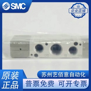 7320 C10 7520 SYA7220 7420 原装 SMC气控阀 SYA7120