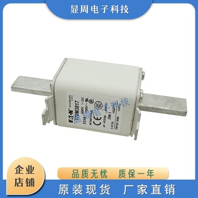 全新熔断器170M3767 3768 3769 3770 3771 3772 3773 3808D 3809D