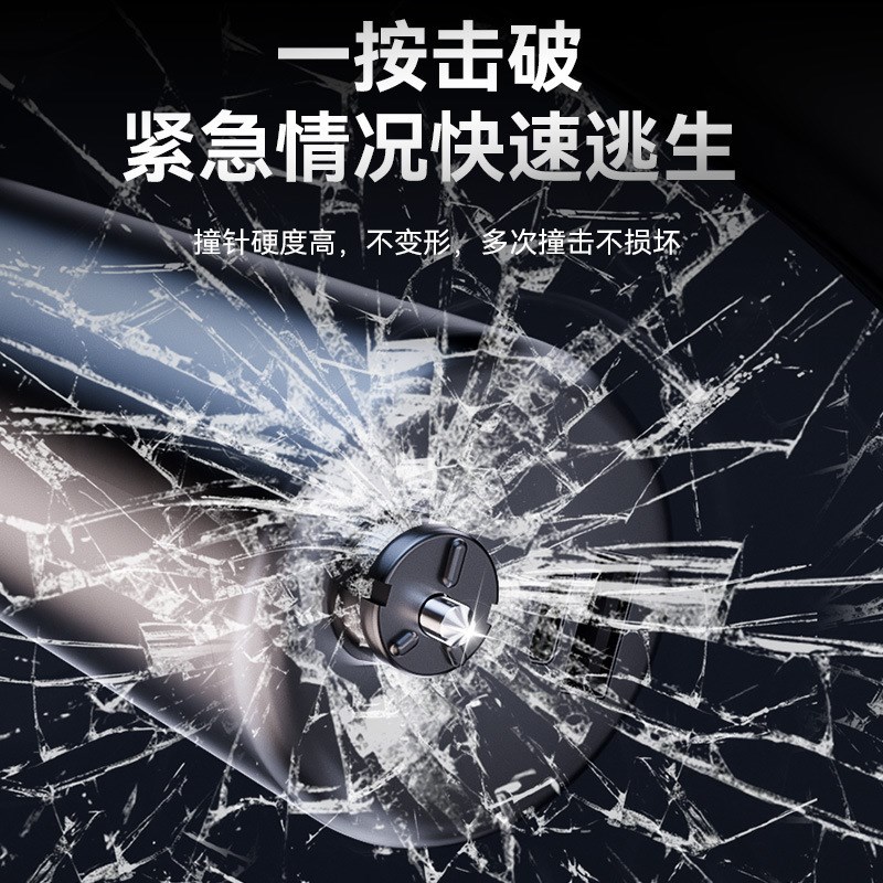 随途车载无线大功率吸尘器家用小型便携吹尘枪无刷三挡调节破窗器