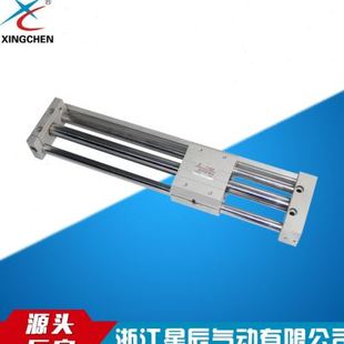 星辰气动 无杆气缸 CDY1S 40H缸径直线滑块式