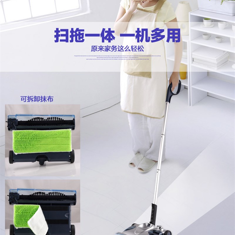 工厂供应家用电动无线扫地机手持式吸尘器扫拖吸一体机充电式拖地