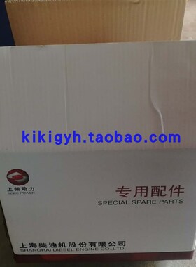 SC柴油机 12V135机油滤清器总成 761G-17A-000+A机滤总成 机油格