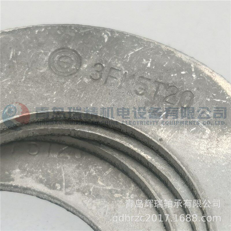 DAIDO 大同轴套 K5T20 无油自润滑轴承 3FK5T20