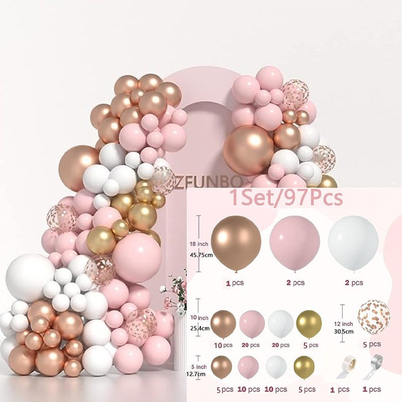 气球结婚用网红装饰结婚气球生日布置气球高级感气球夜市卖