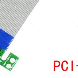 PCI-Ex4软排线转向卡适合1U 2U PCIe4X延长线PCIe排线19-34CM线长
