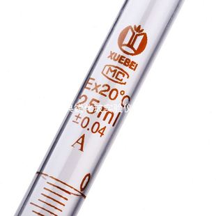 滴定管 供应雪蓓白酸滴定管A级具玻璃活塞滴定管白色酸式