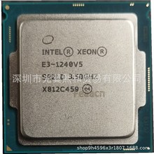 E3 1230V3 1240V3 1220 1230V3 1225V3 1226 1245 1246V3 1270V3