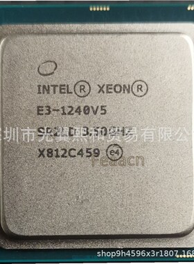 E3 1230V3 1240V3 1220 1230V3 1225V3 1226 1245 1246V3 1270V3