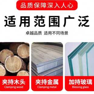 货源平口钳3 平口钳 8寸美式 简易平口钳钻床夹具导杆式