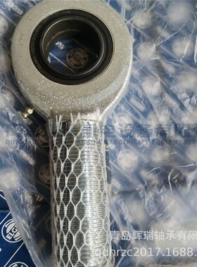 ELGES 杆端关节轴承 GAL50-DO-2RS 外螺纹 反丝 M45x3