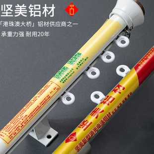 罗马杆窗帘杆铝合金双杆静音轴承轮窗帘轨道双层 坚美铝材下滑式