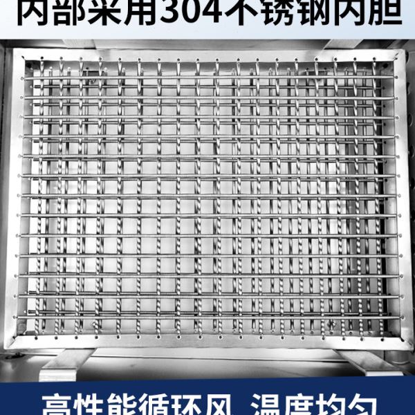 数显恒温水浴振荡器SHA-A/B往复 回旋 恒温震荡摇床 转速显示 QS