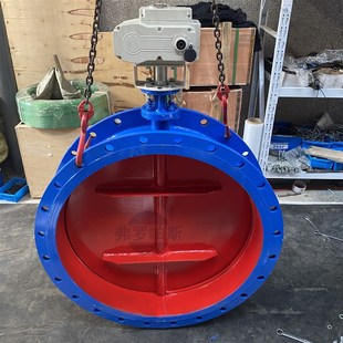 1C热风电动通风蝶阀 D941W 厂家直供 DN500调节型电动通风蝶阀