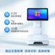 AI智能秤商品识别称重收银一体机 超市生鲜水果AI称重收银系统
