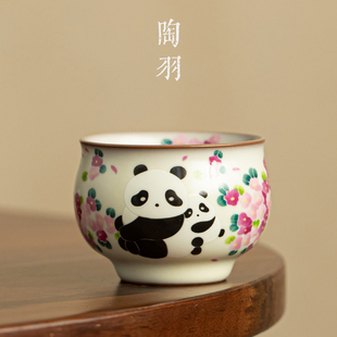 汝窑熊猫猪油冻主人杯简约高档家用开片可养手工茶杯单杯功夫茶具