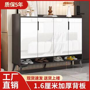 简易入户鞋 收纳门厅柜经济型 柜家用门口大容量玄关柜一体新款 爆款